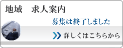 �n�� ���l�ē�