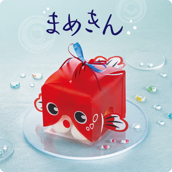 イメージ画像